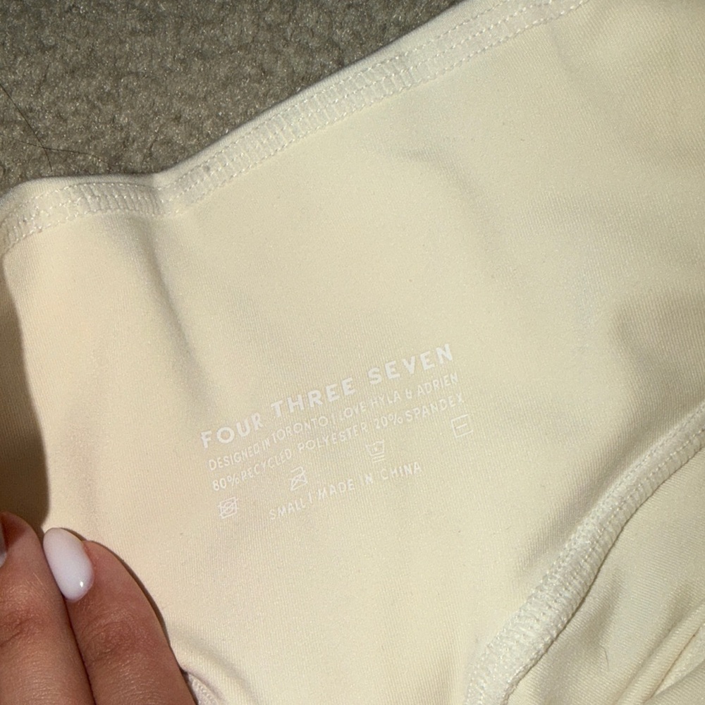 Elegant A-Line Skirt in Cream - Picture 4 of 4